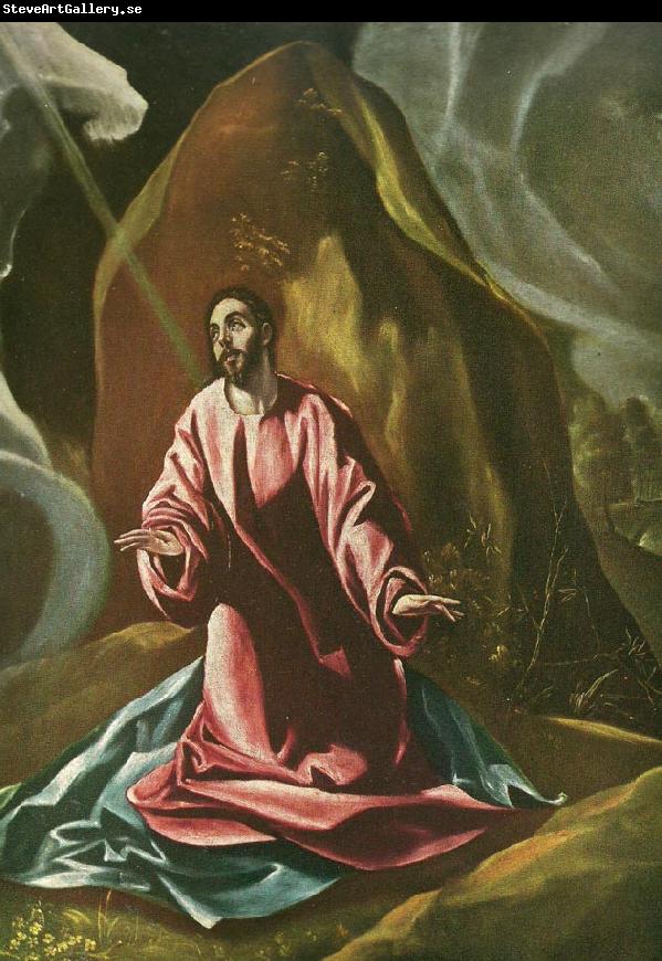 El Greco christ on the mount of olives